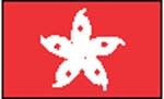 flag Hongkong und Macao