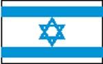 flag Israel