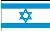 Flag: Israel