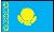 flag Kasachstan