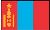 flag Mongolei